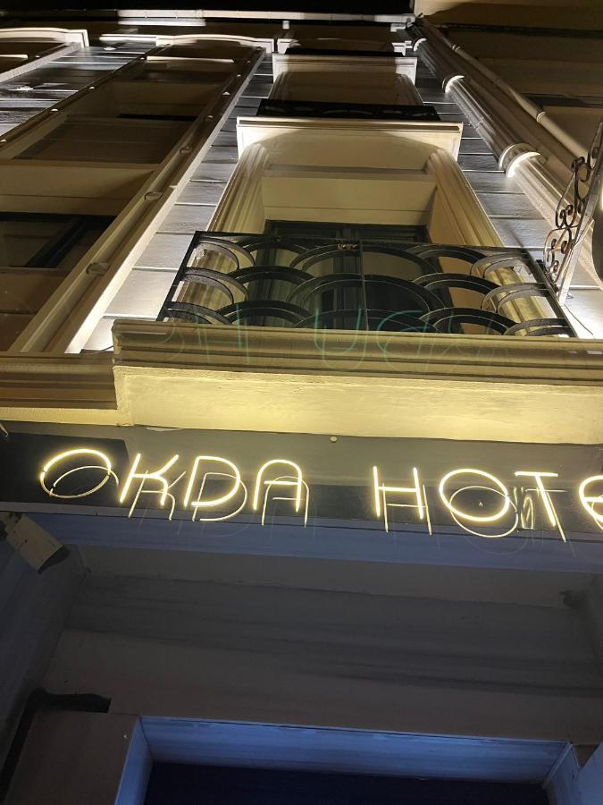 Okda Hotel 伊斯坦布尔 外观 照片